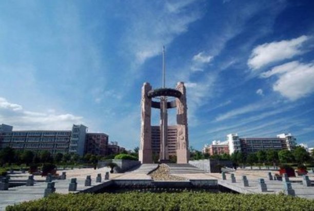 西安邮电大学2023年录取分数线