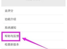 96633微信客服人工打不通？