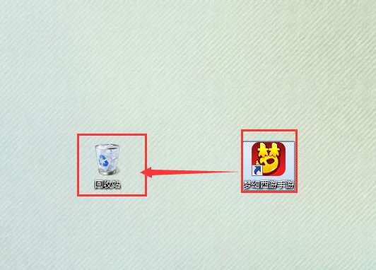 为什么桌面上的快捷方式打不开啊？