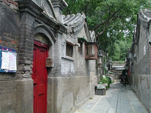 北京城市系统工程研究中心的介绍