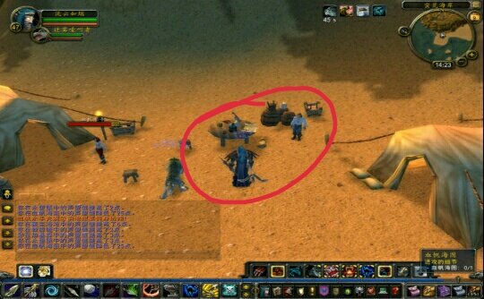 魔兽世界进攻的细节任务中的血帆航图和计划书在什么位置?