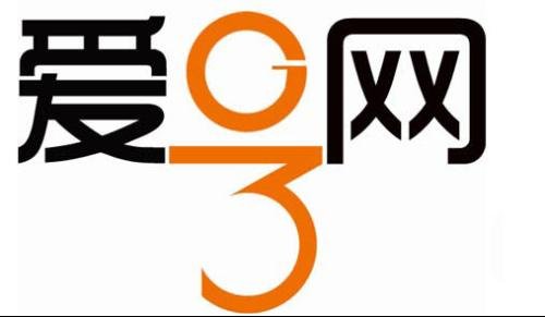 爱号网的主办单位