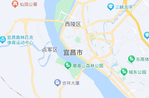 重庆到宜昌游轮几天