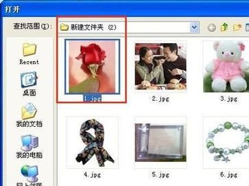 谁有比较适合男生的qq聊天背景？