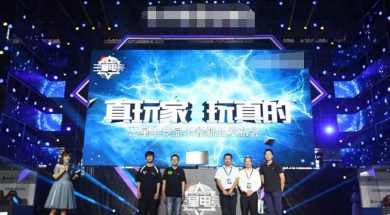 ssg战队是哪国的？