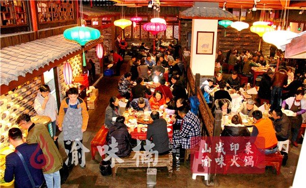 开火锅店一般需要多大投入！利润有多大？