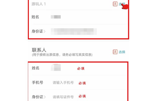 明十三陵要预约吗