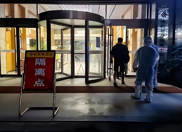 一老人去世，女婿与外孙以买菜为由出小区！他们会被如何处罚？