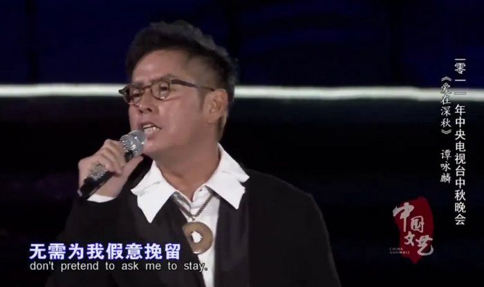 有没有什么欢快的经典老歌推荐一下？
