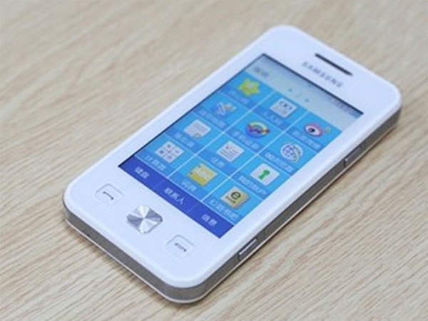 三星C6712的介绍