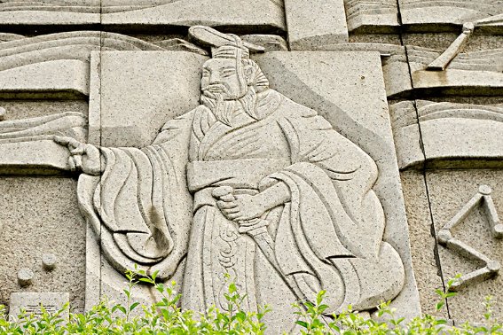 秦穆公谓伯乐曰翻译和原文