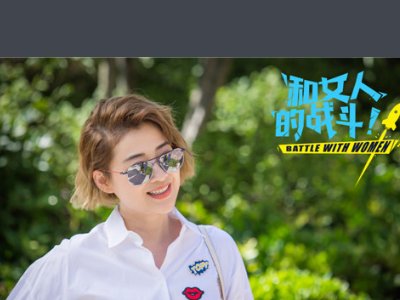 爱是欢乐的源泉电视剧演员表