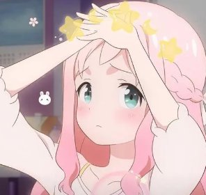 哒咩怎么读音？