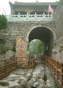 驿路的拼音和意思