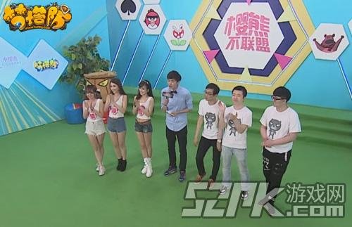 樱熊不联盟的介绍