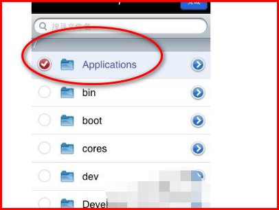 未能恢复iphone 发生未知错误11!!如何解决?