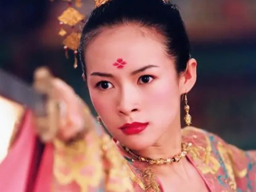 章子怡演过的电影