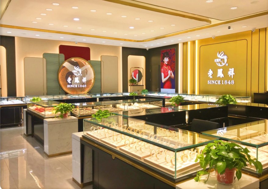 黄金一般去哪里回收