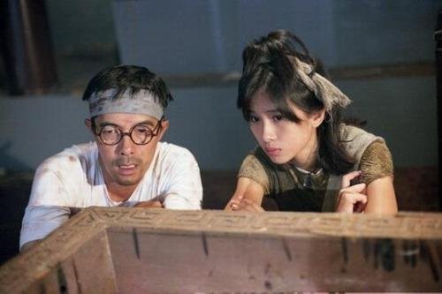 僵尸道长1第三集剧情?