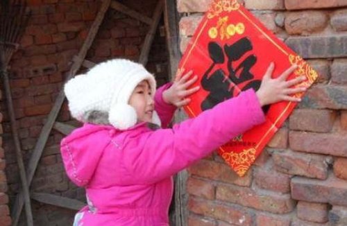 初一能串门吗？