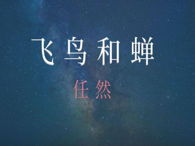 世界上最感人的十首歌