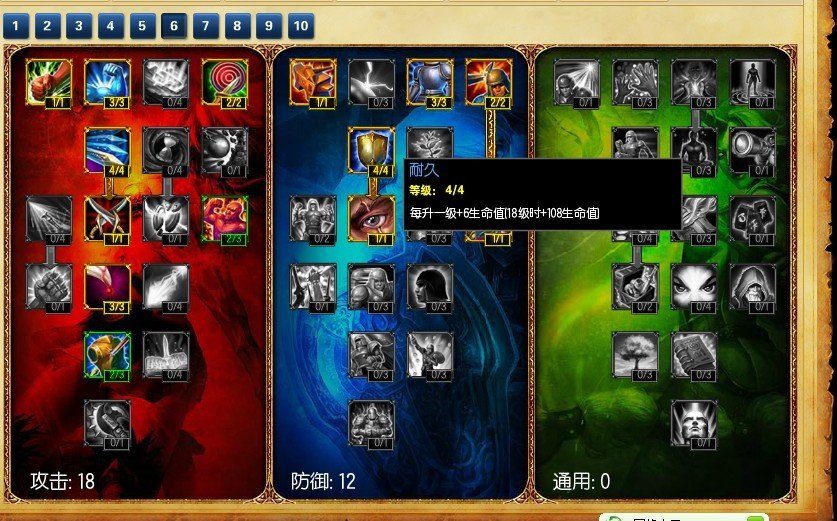 英雄联盟永恒梦魇打野出装,求高人指点