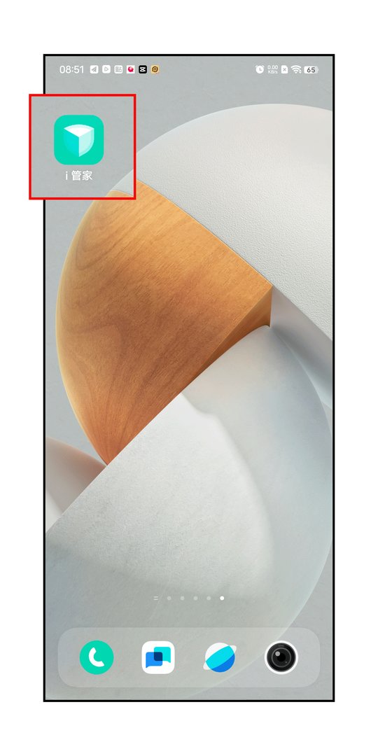 ViVO手机开机太慢了？