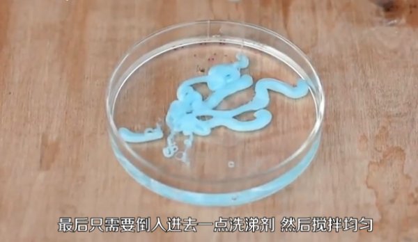 制做泡泡水蚂蚁庄园