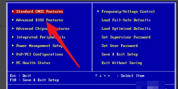 电脑开机时显示erase disks or other media是什么问题？