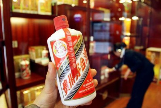 贵州茅台叫停有条件促销，这意味着什么？