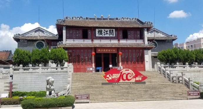 肇庆旅游攻略必去景点