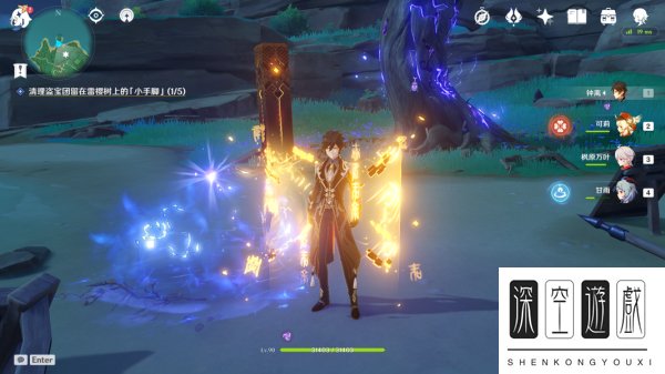 原神小型世界任务医樱流程攻略