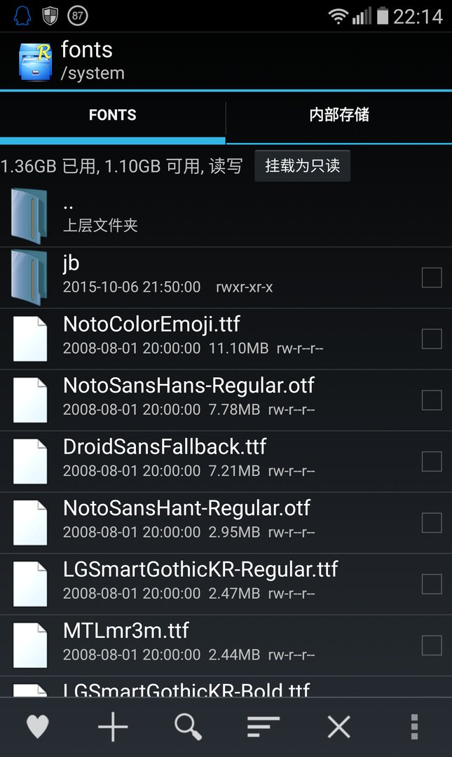求安卓韩文语言包以及安装方法，系统是2.2的