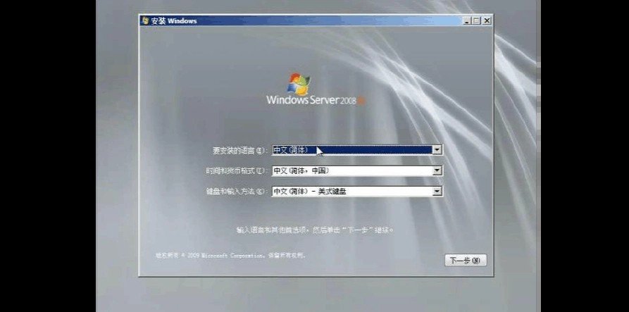 cn_win_srv_2003_r2_standard_x64_with_sp2_cd1_X13-28810 的序号