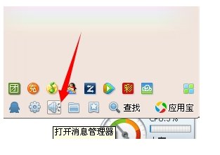 QQ里面的customface.dbc如何打开