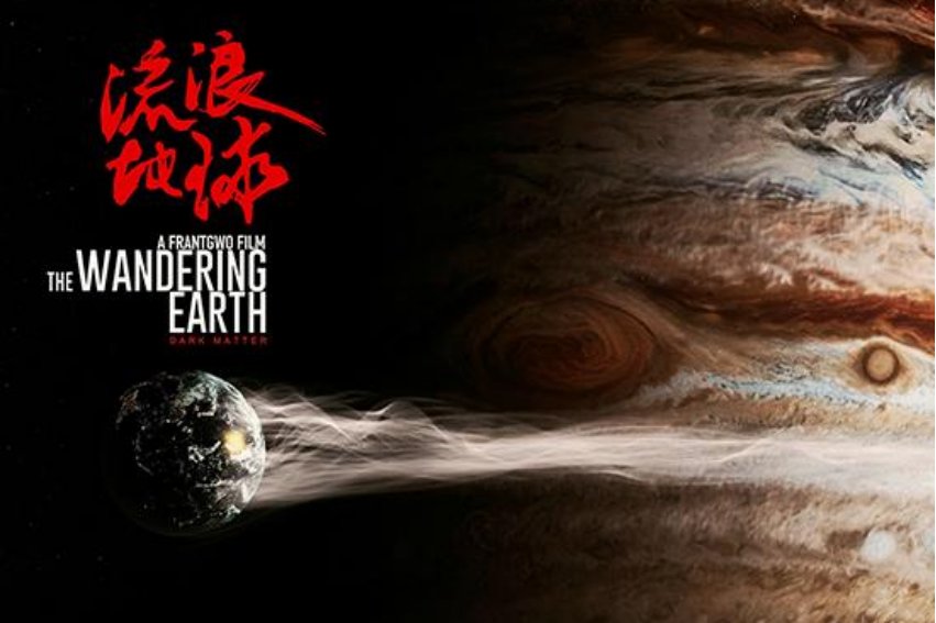 吴京主演过哪些电影?