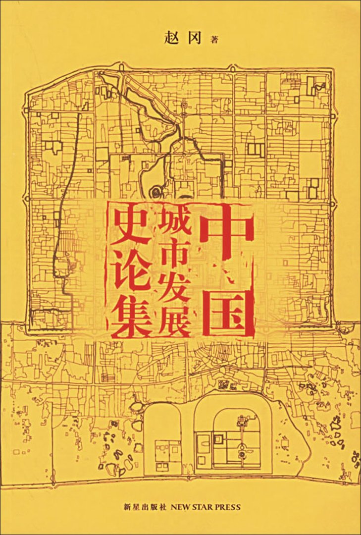 久团网的网站发展史