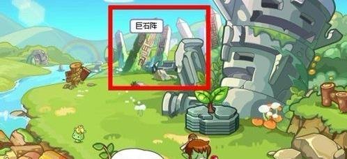 洛克王国阿布在哪怎么抓 阿布怎么得