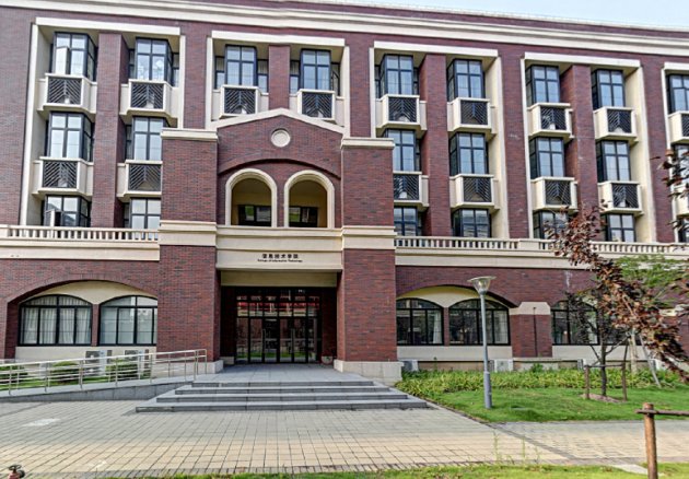 上海建桥学费2023