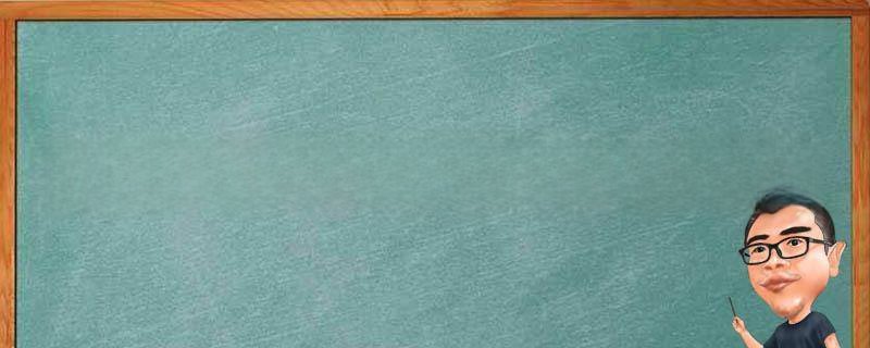 征途2经典版马灵精魄哪里获取