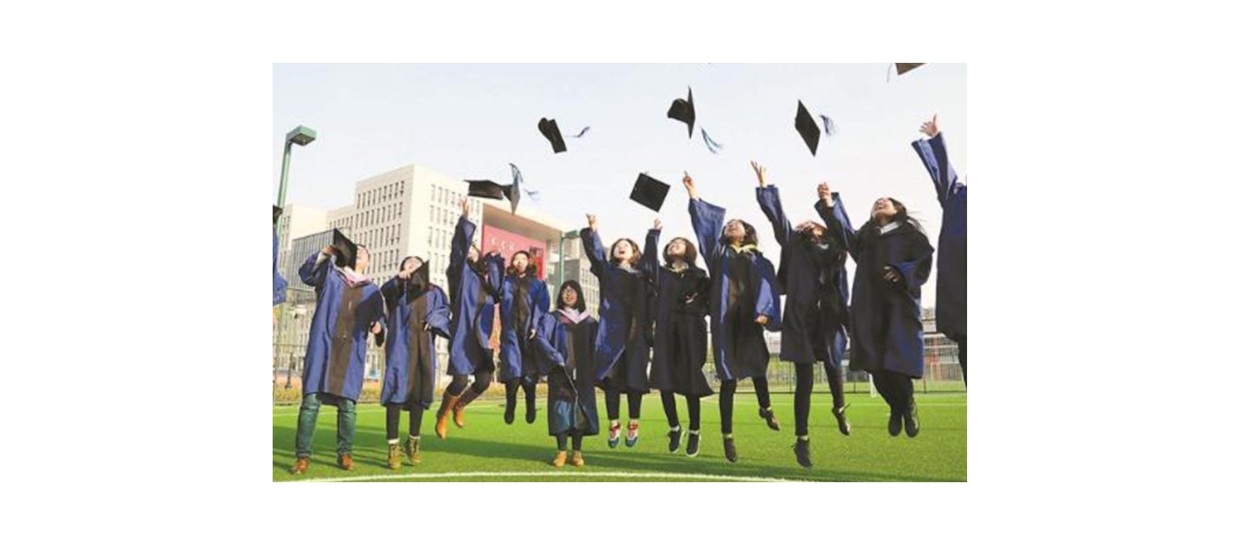 什么叫成人高等学历教育