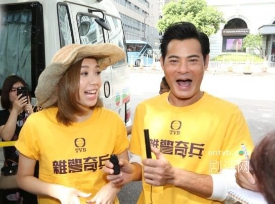 港剧《杂警奇兵》什么内容？