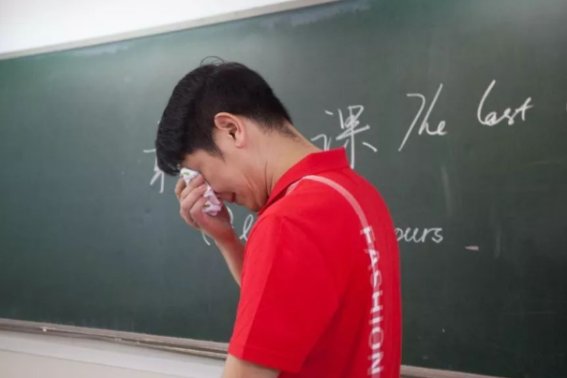 高考英语今年难吗