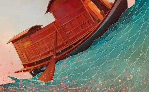 顺颂时祺是什么意思啊？