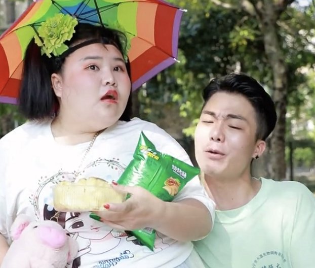 肥妞是谁