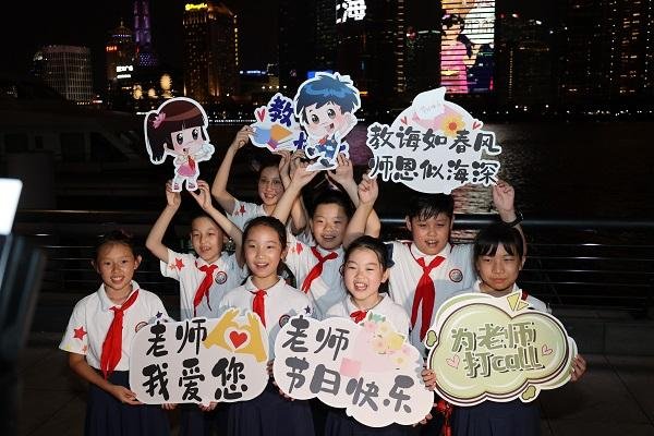 兔年对老师的祝福语简短