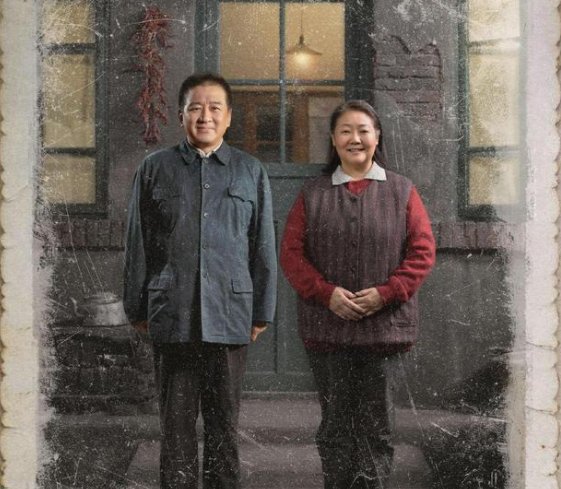 宋佳、辛柏青含泪再唱《人世间》，这首歌为何会引发网友共鸣？