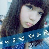 好看的非主流图片，要可爱的