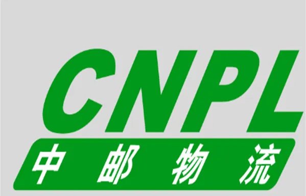 中国物流公司排名前十