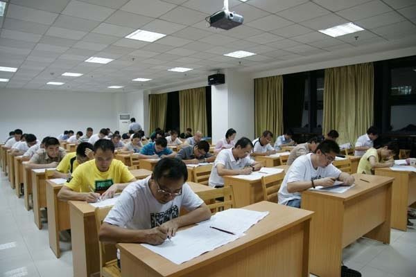 1月4号有什么考试